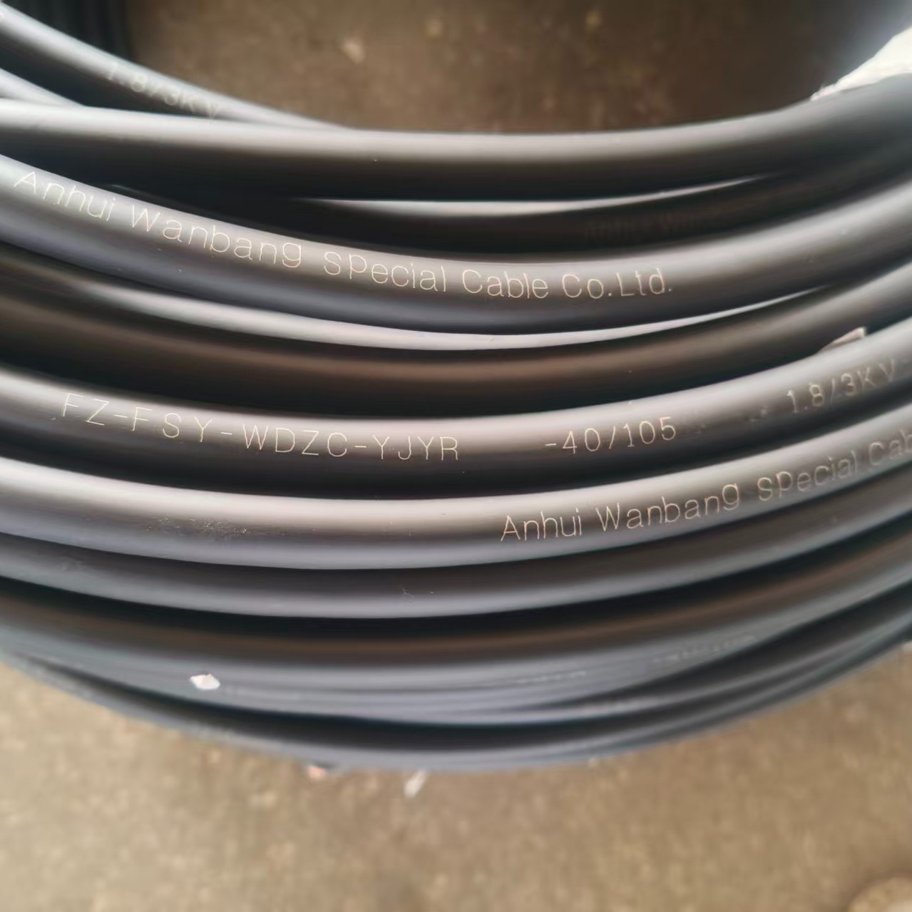 17742315252299.jpg 17704501211117.jpg