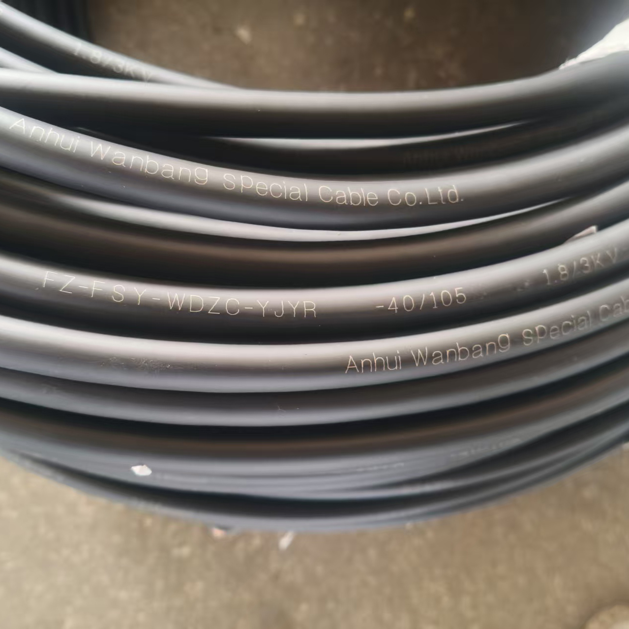 FZ-FSY-WDZC-YJYR 防鼠蚁电缆