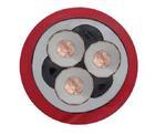 FD710YP-3*50MM2  450 / 750V牵引机车电缆